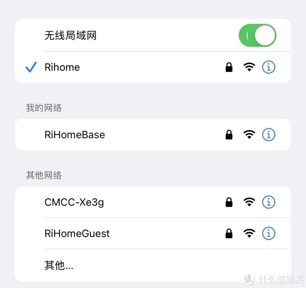 信号|“房子大”到底要怎么布置WiFi？