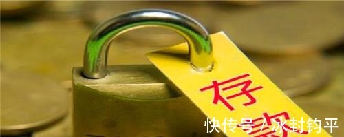 银行|手握50万现金,你会选择存银行还是买房内行人这样说