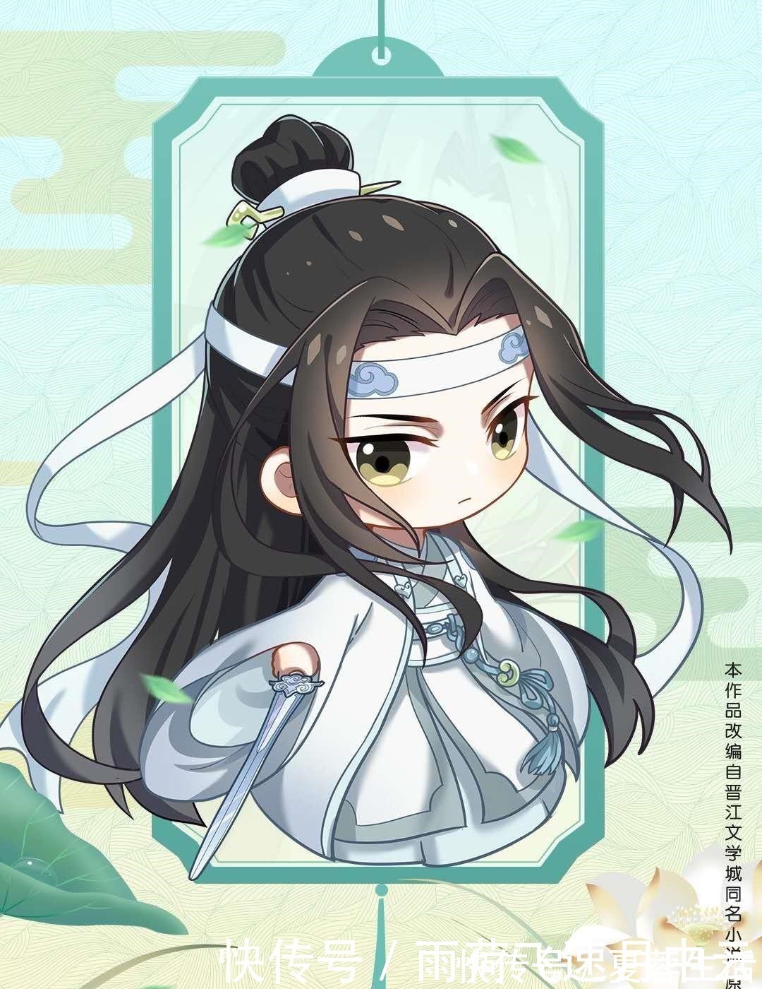 第二季|魔道祖师动漫官方每次发文都在周六,或许与更新有关!