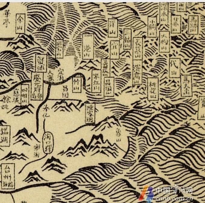 镇海|重要发现!南宋《舆地图》证明镇海是海丝之路的启碇港