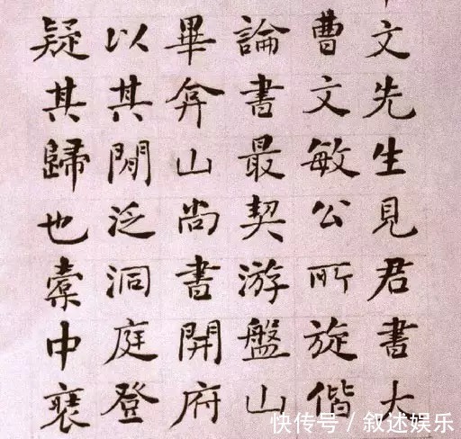 木斋&邓石如的墓志铭竟然是何绍基写的,感人至深!