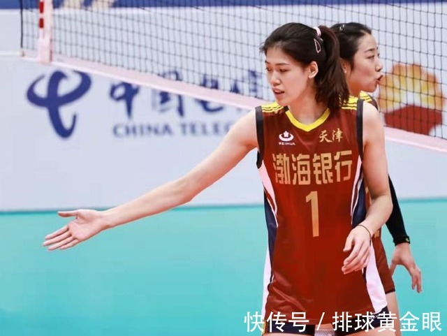王宝泉|江苏女排终于开窍!丢排位赛冠军却赢得掌声,蔡斌吸取王宝泉教训