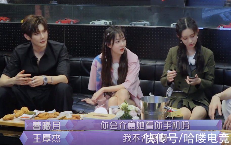 刁難|別怪孟子義朋友沒禮貌，刁難王厚杰的問題，全是孟子義所在意的