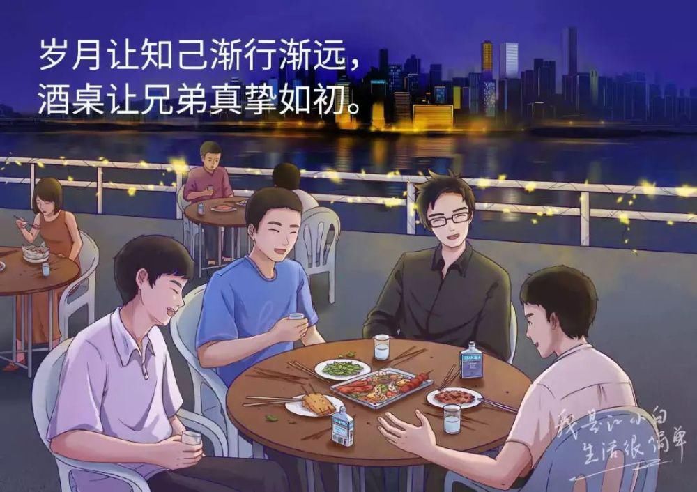 rio|大神级文案,一句就能惊艳你,做好笔记哦~