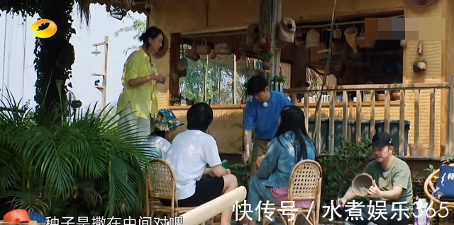 节目|周迅临走还给观众留下话柄，沙溢也没能逃过，陶虹的反应太过真实