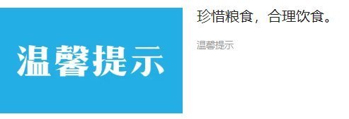  如今的吃播，已经进化到没有食物也能吃了