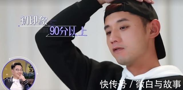 张继科首次约会金晨太尴尬,被女方爸爸打40分网传董力或将替换!