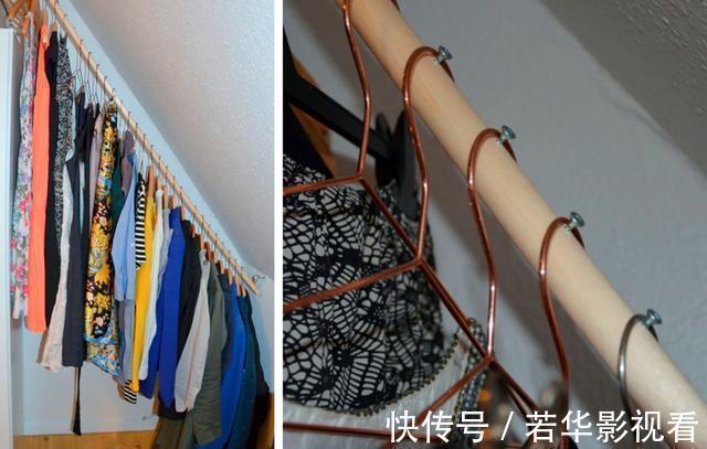 实用|衣杆上绕一圈圈钢丝,才不是多此一举,楼梯下挂衣拿放自如,实用