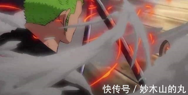 玛利亚|海贼王动画第986集——放克与庞克的碰撞