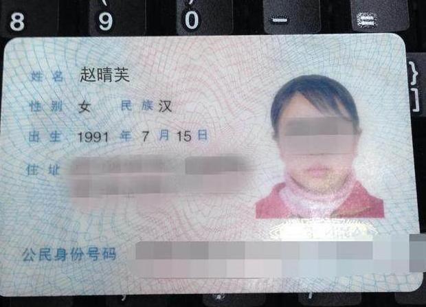 取名|爸爸为女儿取名“仁静”,看上去很文雅,可加上“姓”后闹出笑话