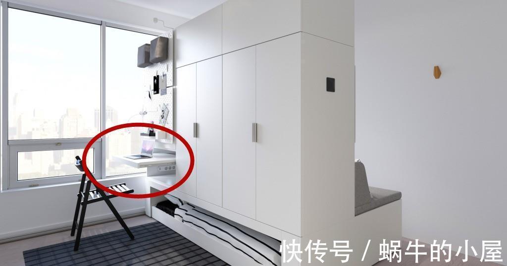 卧室|“去客厅化”+“去卧室化”功能合并，凭借一招，让小户型省2间房