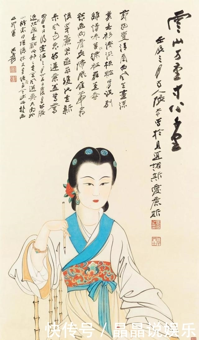 张大千:好画的三个标准