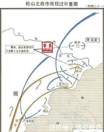 赢得|松锦大战,明清国运之战,明军赢得这场战争,清军根本入不了关