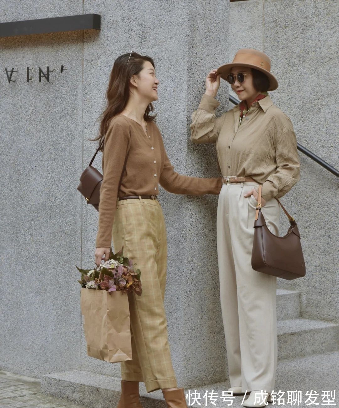 裤装|时尚无关年龄,这些中年“阿姨”靠穿搭圈粉,把基础款穿出时尚感