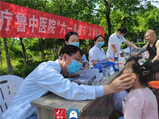 健教|北大医疗鲁中医院：发挥医疗健教优势 把“办实事”落到实处