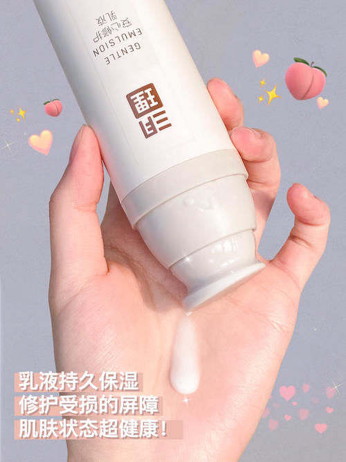 彩妆 学生党回购n次的平价护肤+彩妆!变美不吃土,盲入不踩雷!