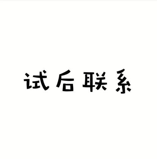 天大考试周专属壁纸头像来袭！|看完我就去学习 | 头像