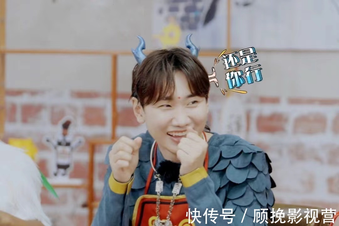 《青春環(huán)游記3》首播,新春游家族令人尷尬,粉絲表示思念周深了