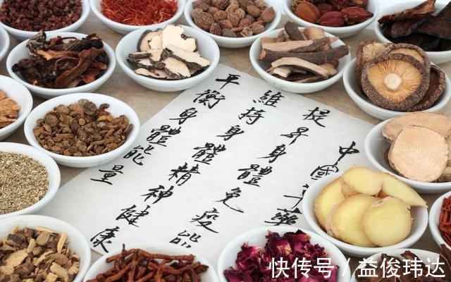 肾小球|高血压10年才能伤肾医生并不是！远离肾衰竭3点至关重要