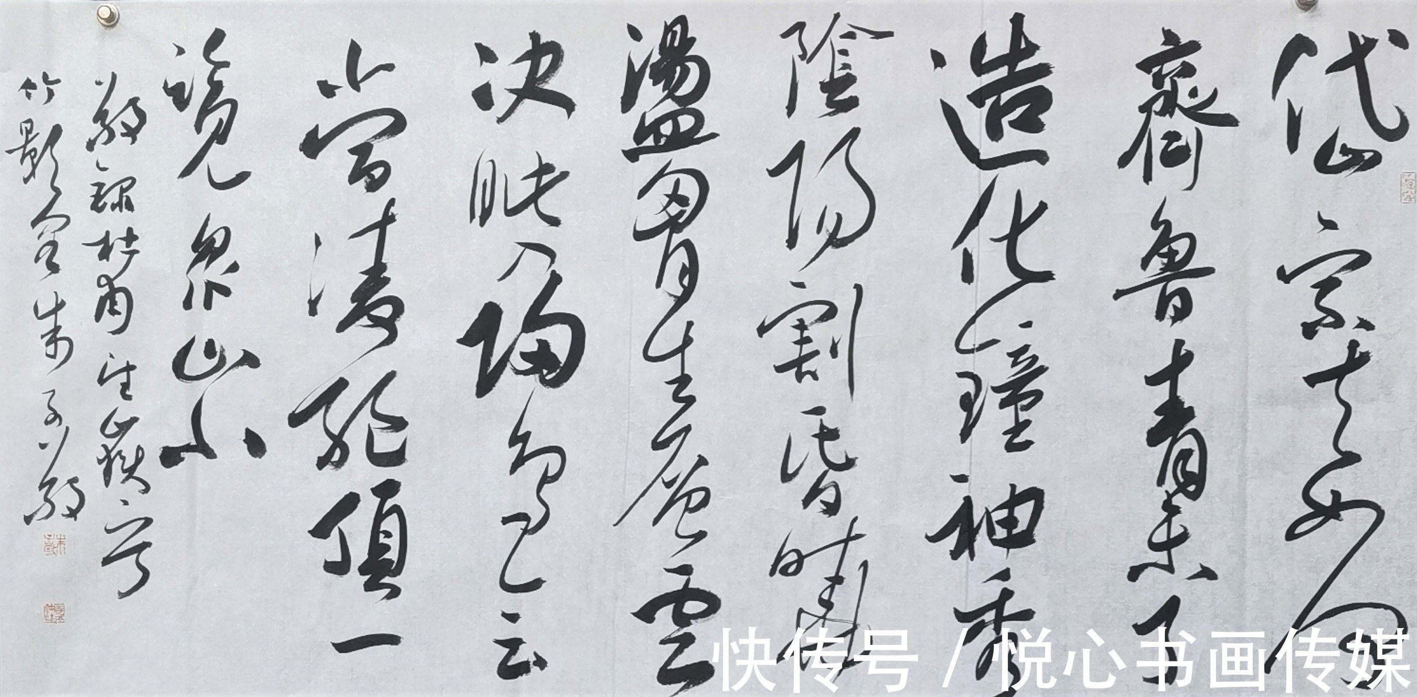 书法家!当代著名书法家朱子敬书法作品欣赏