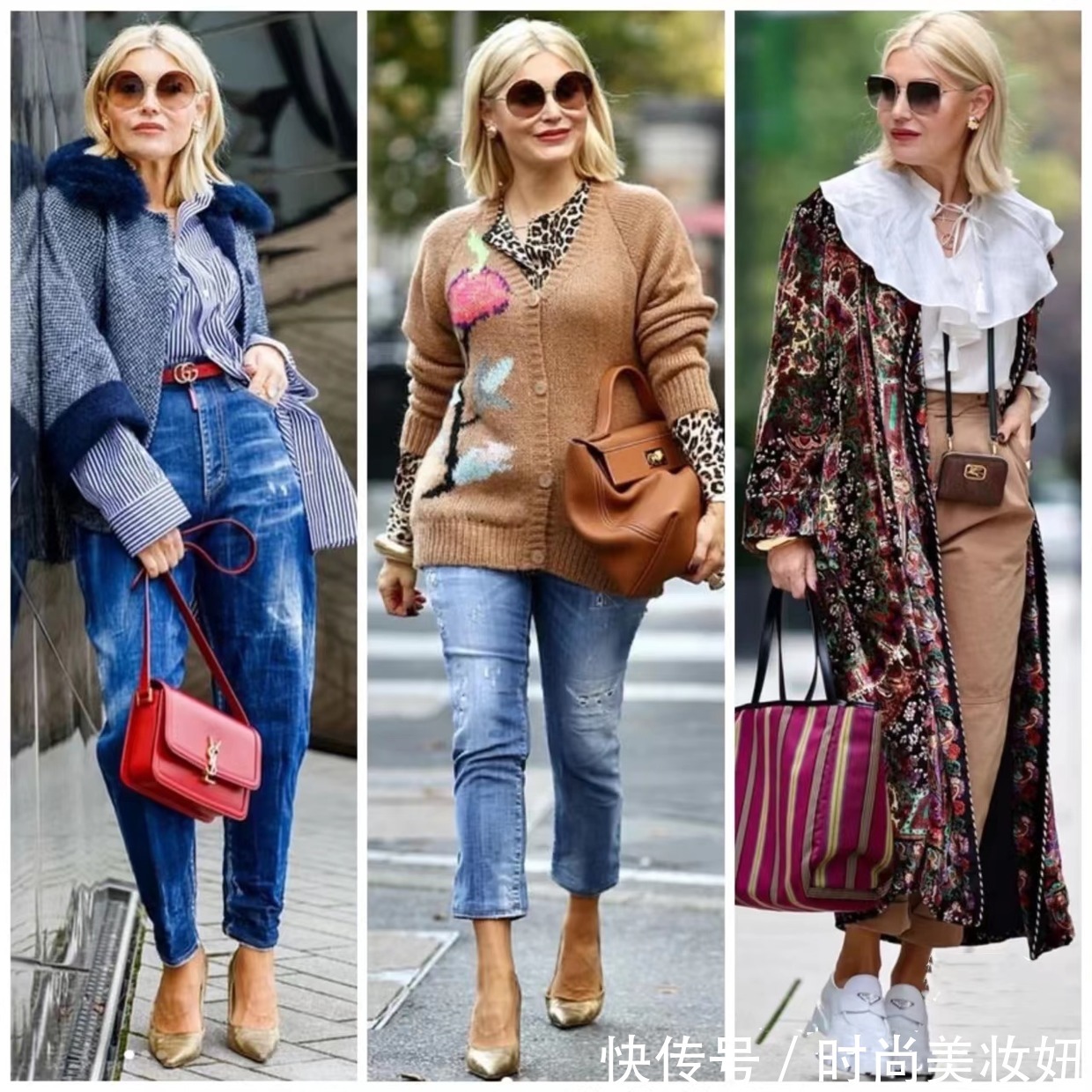 奶奶们 这是我见过最会穿的“奶奶”,可时髦、可优雅,靠穿搭年轻10岁