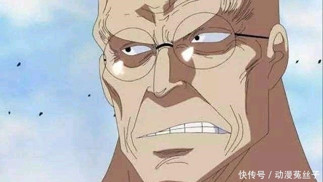 眯眯眼|海贼王索隆与五老星的渊源, 并没有一把和道一文字那么简单