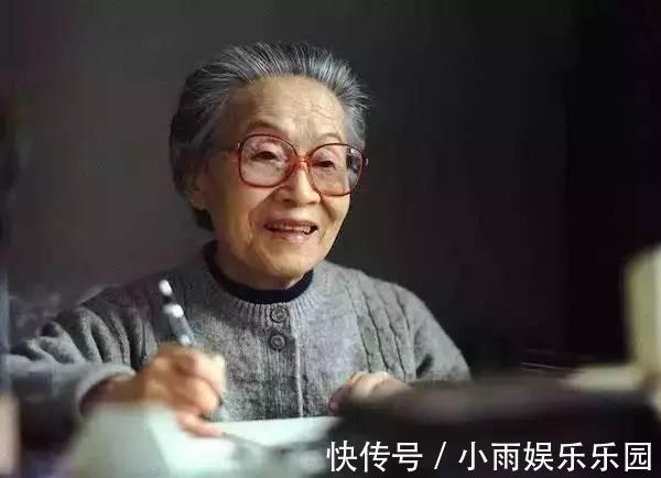 先生$杨绛:那些有福气的人,都有一个共同的特征,希望你也有