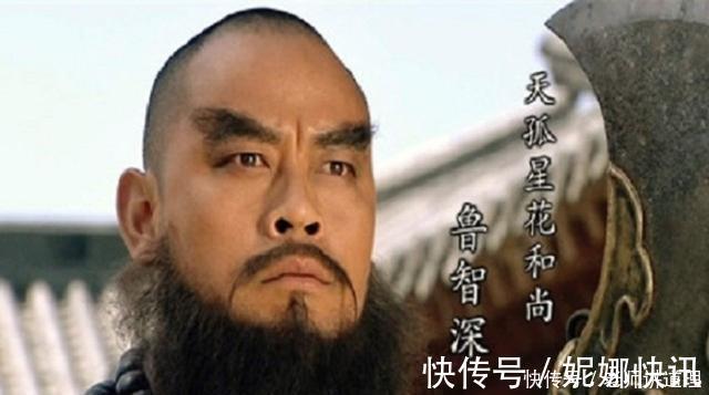 野猪林@在梁山,鲁智深最好的兄弟其实是他,而不是林冲!