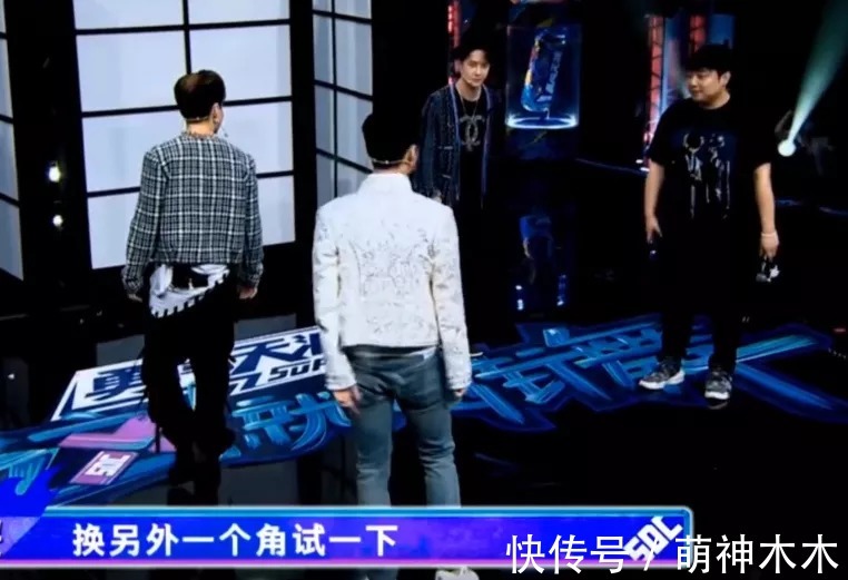 王一博|《街舞》出场顺序有猫腻，张艺兴当场质疑节目组，导演难掩慌张
