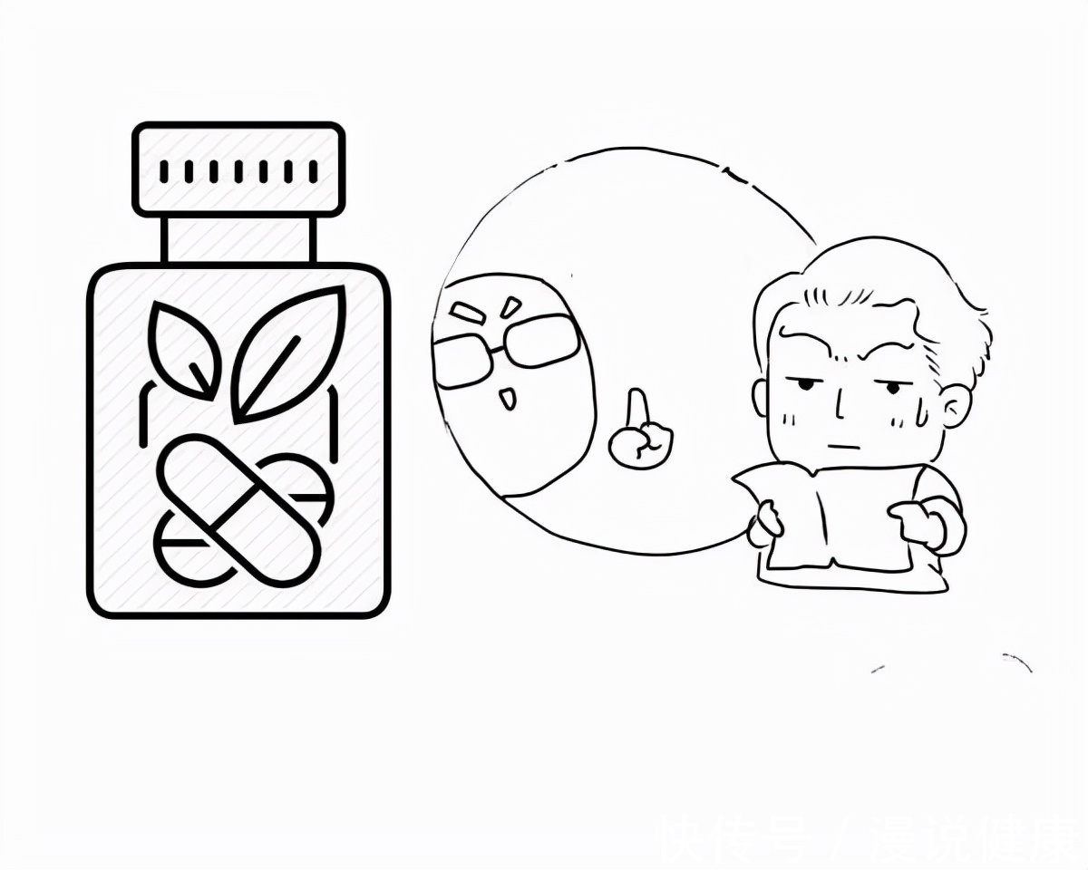 吃药|引发低血压差点丧命!正在吃药的朋友,这类水果可千万不能随便吃