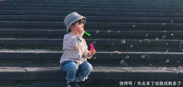 孩子的思维方式，与成人的思维方式不同，看问题的角度不同