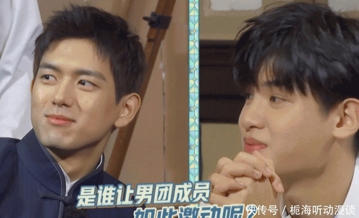 男人帮|《极限挑战》更新中,王迅将抽身录制新综艺,和张艺兴等兄弟重聚