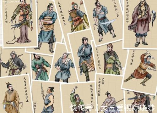 李师师$水浒中的三位高人,武松林冲卢俊义都比不过,这才叫人生赢家