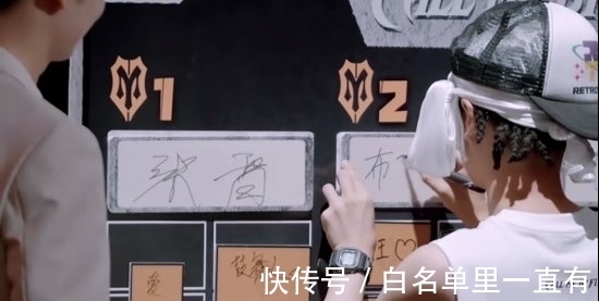 哥哥们|男版“浪姐”再播一集,哥哥们也有宫斗戏,报团暗斗小心思多