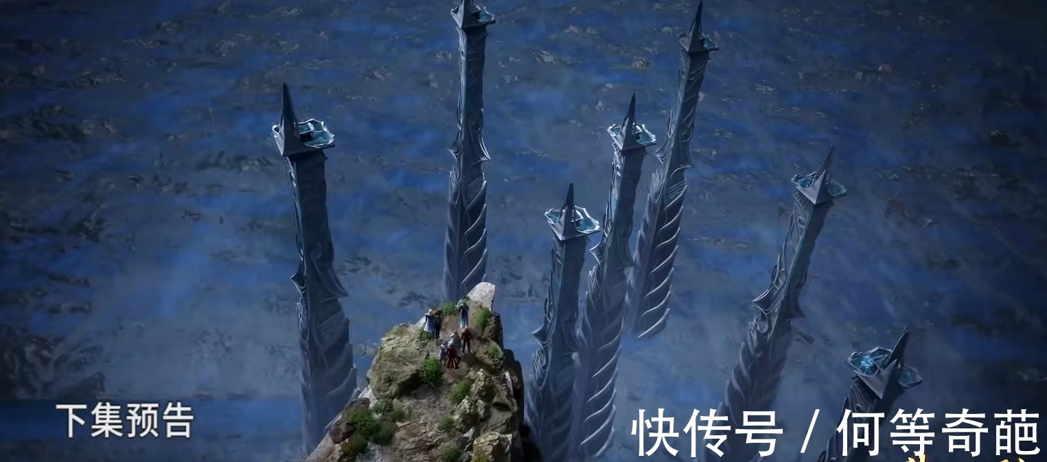 唐三|《斗罗大陆》海神三考,辅助魂技失效,小舞被绑沉银柱溺水?