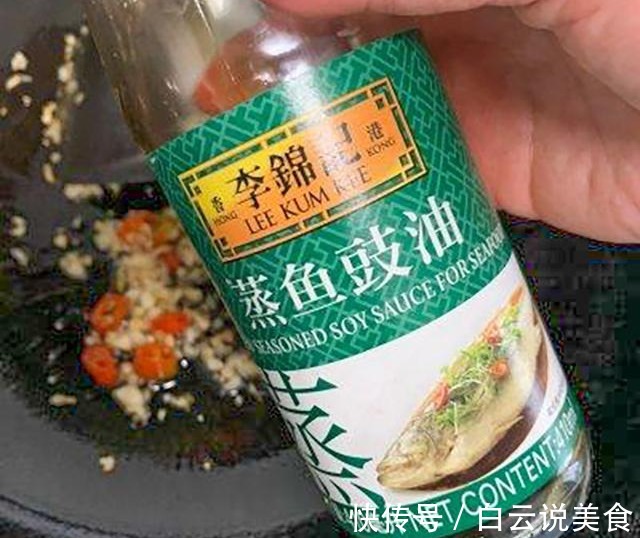 生抽,蚝油,老抽,味极鲜有什么区别蒸鱼豉油又该怎么用