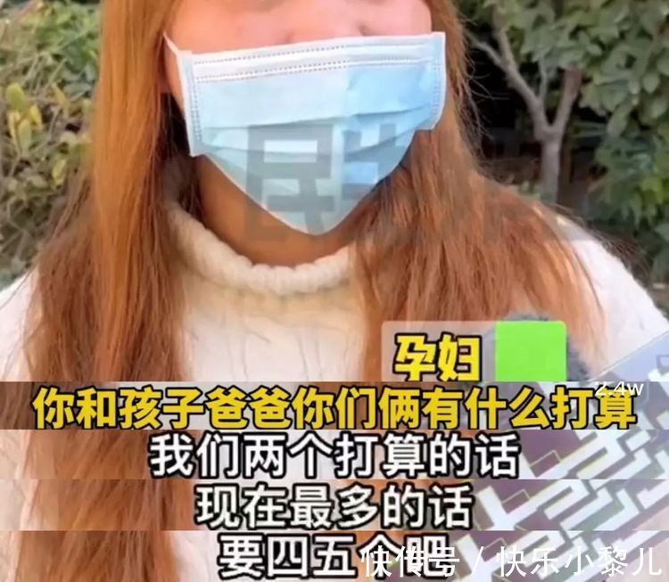 检查|孕早期生命的由来,也是胎儿发育重要转折,这些检查孕妈妈别忽视