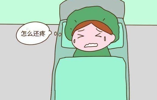 妈妈们|剖腹产打麻醉后,产妇有啥感觉,看经历过的妈妈们怎么说!