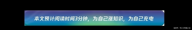  身体的血糖|老人从不喝酒，却成为糖尿病重症患者，医生：这个习惯害了他