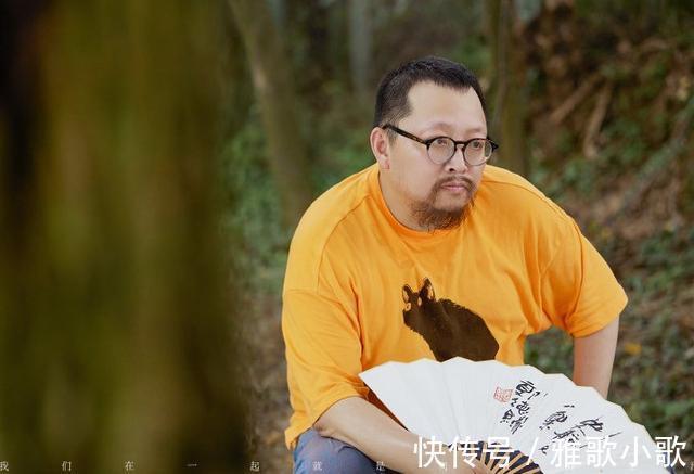 张艺兴|《向往5》搞事情,张艺兴意外遇见吴亦凡彭昱畅秒变八卦脸