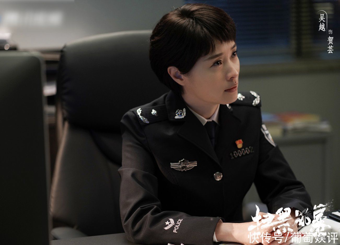 继《极限挑战》后，孙红雷张艺兴再度合作，搭档阵容堪称“顶配”