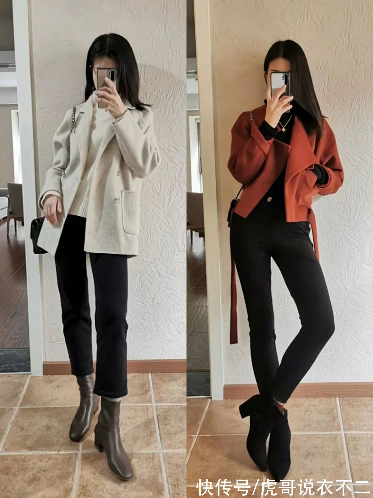 靴子 “呢大衣+靴子”,才是冬季正确打开方式,穿搭思路为你总结好了