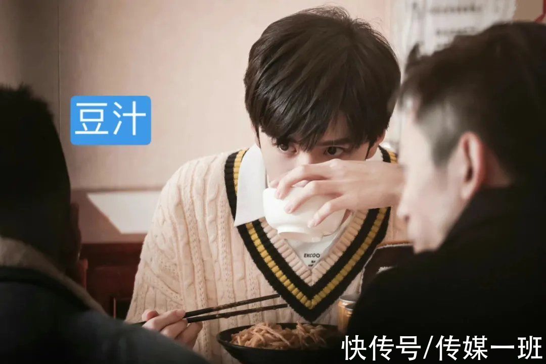 ?《超燃美食记》：陈哲远像极了吃饭时的我，孟佳喝豆汁贡献表情包