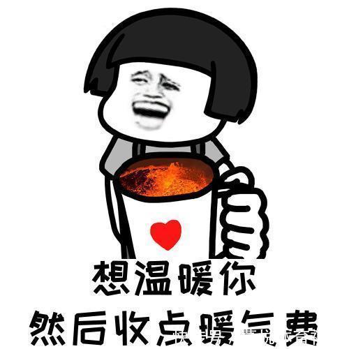 |开心笑话:一哥们,一大早就拉着媳妇去民政局,非要跟她离婚不可