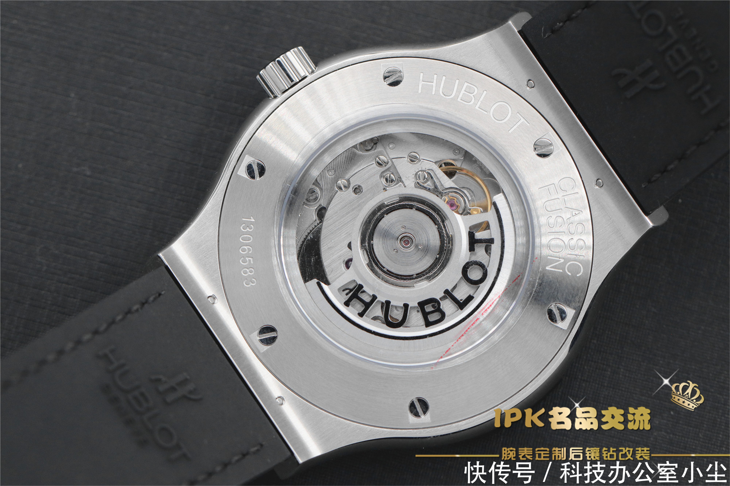 IPK名品交流——宇舶骷髅头满钻腕表