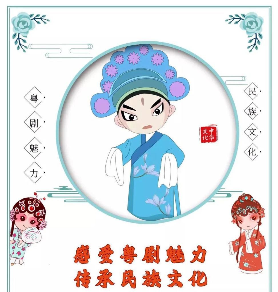  文化|今日“广”文化