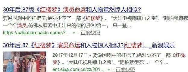 看似|杨洋的励志往事,看似绝处逢生,实则步步惊心