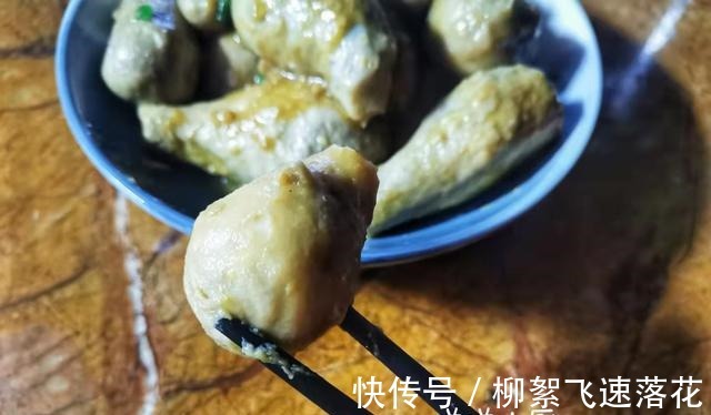 芋头|秋天里大家抢着吃的碱性食物,粉糯鲜香营养好,方法简单易学做!