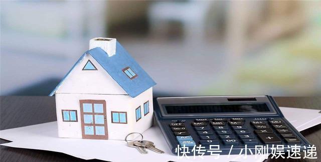 还款|买房多交首付好，还是少交好弄明白3点，二者差距一目了然