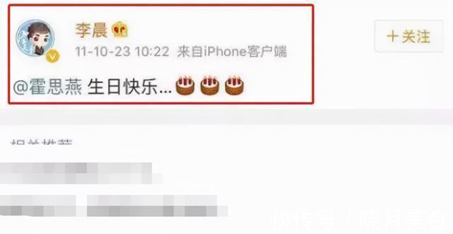 京圈公主当导演?本农民不配看这节目